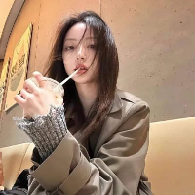 我惊喜